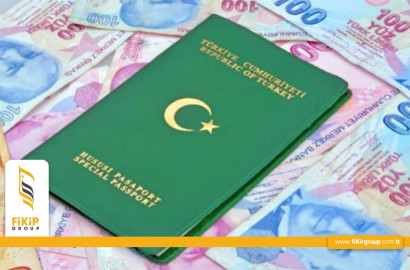 جواز السفر التركي الأخضر